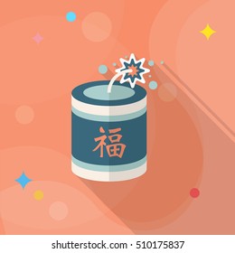 Chinese New Year icon, Vector flat long shadow design.word  "fu", Chinese festival couplets with firecrackers means  - good luck and happiness to you.