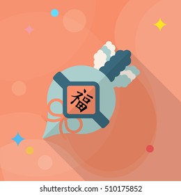 Chinese New Year icon, Vector flat long shadow design. lucky white radish with Chinese words means " Wish it can brings luck to you in the new year."