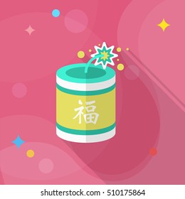 Chinese New Year icon, Vector flat long shadow design.word  "fu", Chinese festival couplets with firecrackers means  - good luck and happiness to you.