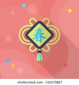 Chinese New Year icon, Vector flat long shadow design. Chinese festival couplets with lantern means " wish Spring comes."
