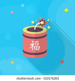 Chinese New Year icon, Vector flat long shadow design.word  "fu", Chinese festival couplets with firecrackers means  - good luck and happiness to you.