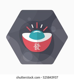 Chinese New Year icon, Vector flat long shadow design.Gold ingot with words means "wealth"