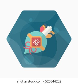 Chinese New Year icon, Vector flat long shadow design. lucky white radish with Chinese words means " Wish it can brings luck to you in the new year."