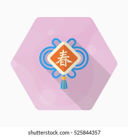 Chinese New Year icon, Vector flat long shadow design. Chinese festival couplets with lantern means " wish Spring comes."