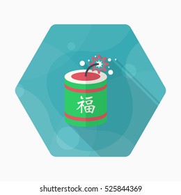 Chinese New Year icon, Vector flat long shadow design.word  "fu", Chinese festival couplets with firecrackers means  - good luck and happiness to you.