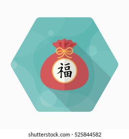 Chinese New Year icon, Vector flat long shadow design.word  "fu" means - good luck and happiness to you. "fu" - Good fortune.