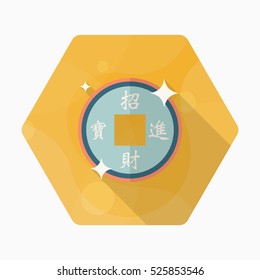 Chinese New Year icon, Vector flat long shadow design.Chinese decoration, words mean wish when wealth is acquired, precious objects follow, Congratulate a new year.