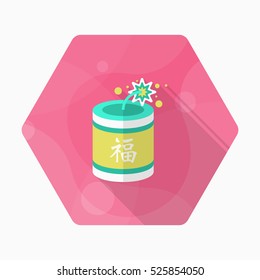 Chinese New Year icon, Vector flat long shadow design.word  "fu", Chinese festival couplets with firecrackers means  - good luck and happiness to you.