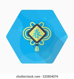 Chinese New Year icon, Vector flat long shadow design. Chinese festival couplets with lantern means " wish Spring comes."
