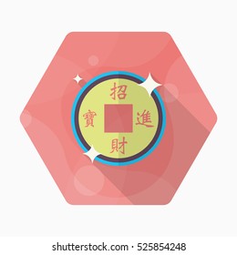 Chinese New Year icon, Vector flat long shadow design.Chinese decoration, words mean wish when wealth is acquired, precious objects follow, Congratulate a new year.