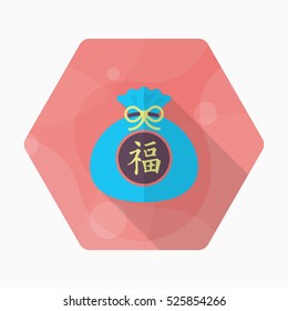 Chinese New Year icon, Vector flat long shadow design.word  "fu" means - good luck and happiness to you. "fu" - Good fortune.