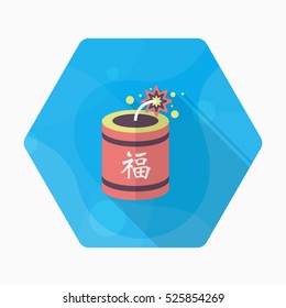Chinese New Year icon, Vector flat long shadow design.word  "fu", Chinese festival couplets with firecrackers means  - good luck and happiness to you.
