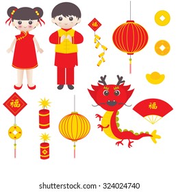 Chinese New Year Icons