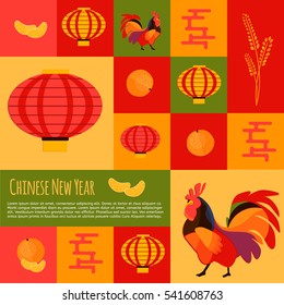 Chinese new year icons and buttons set. Rooster concept icons for new year 2017 adverisement. Vector icons of rooster, mandarin, chinese lantern.