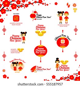 Chinese New Year Icons and logos, congratulations. Vector illustration design elements of a flat.