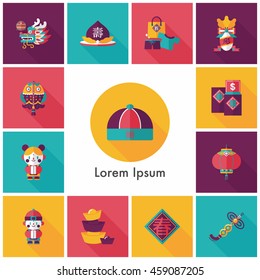 Chinese new year icons set