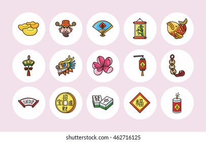 Chinese new year icons set