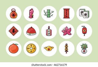 Chinese new year icons set