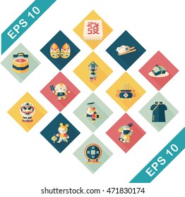Chinese new year icons set