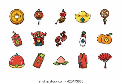 Chinese new year icons set,eps10