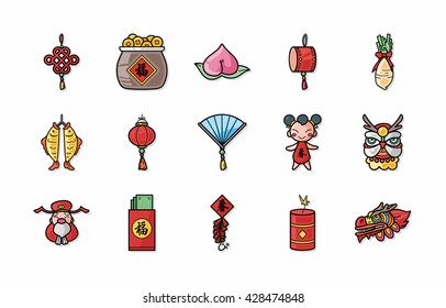 Chinese new year icons set,eps10