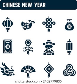 Chinese new year icons. Spring Festival vector set. Filled icon design. Abundance, happiness, prosperity.
