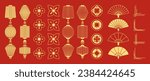 Chinese New Year Icons vector set. Chinese paper lantern, coin, flowers and red lamp isolated icons of Asian Lunar New Year holiday decoration vector. Oriental culture tradition illustration.