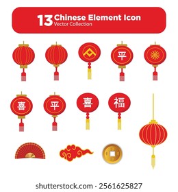 Chinese New Year Icons vector set. Chinese paper lantern, fan, cloud, coin, isolated icons of Asian Chinese New Year holiday decoration vector. Oriental culture tradition illustration.