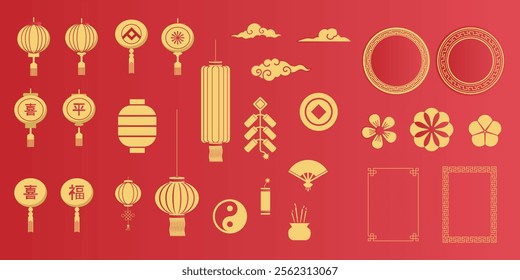 Chinese New Year Icons vector set. Chinese paper lantern, fan, cloud, flower, firework isolated icons of Asian Lunar New Year holiday decoration vector. Oriental culture tradition illustration.