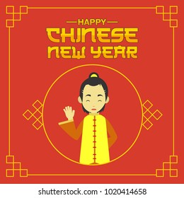 Chinese new year illustration