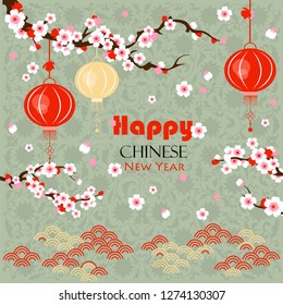 Chinese new year. illustration with cherry blossoms and lanterns