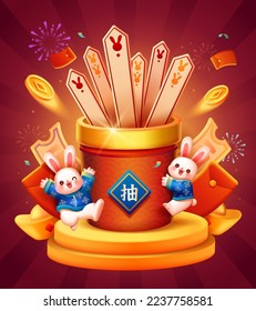 Chinese new year illustration. Fortune sticks with cute bunnies in traditional costumes on red radial background. Text: Draw.