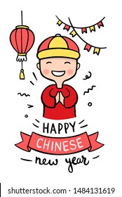 Chinese New Year illustration hand drawn