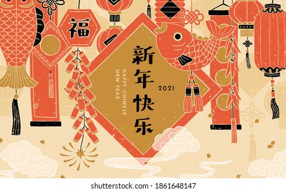 Chinese new year illustration in hand drawn design, inspired by red hanging decoration in Asian traditional market, Translation: Fortune, Happy Chinese new year