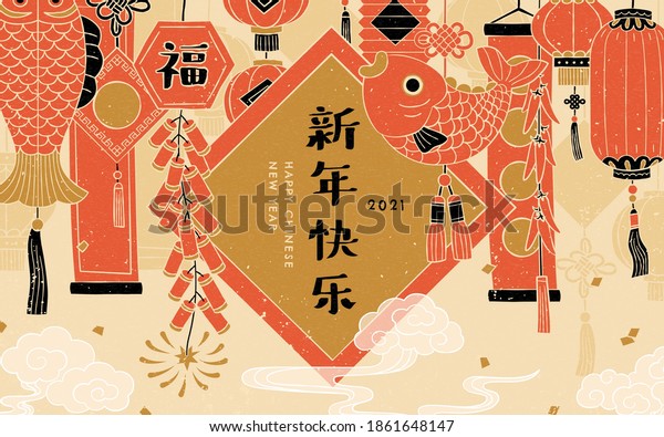 Chinese new year illustration in hand\
drawn design, inspired by red hanging decoration in Asian\
traditional market, Translation: Fortune, Happy Chinese new\
year