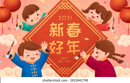 Ilustración china del año nuevo con niños felices escribiendo saludos en copla de primavera, Traducción: Año Nuevo Chino Feliz