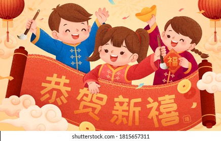 Chinese new year illustration with happy children writing greetings on spring couplet, Translation: Best wishes for the year to come