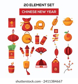 Chinese New Year illustration set elements