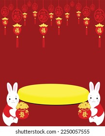 Chinese new year or imlek