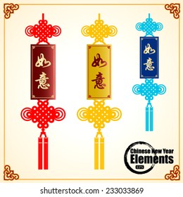 Chinese New Year knot with greeting phrase, decorate elements for chinese new year. Translation: good fortune