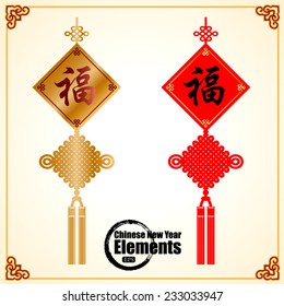 Chinese New Year knot with greeting phrase, decorate elements for chinese new year. Translation:Fu for meaning good fortune