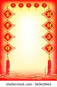 Chinese New Year knot with greeting phrase, decorate elements for chinese new year. Translation: good fortune, rich, successfully, happiness, peace, riches and good luck
