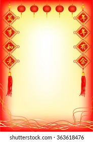 Chinese New Year knot with greeting phrase, decorate elements for chinese new year. Translation: good fortune, rich, successfully, happiness, peace, riches and  good luck