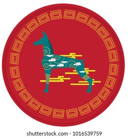 Chinese new year label