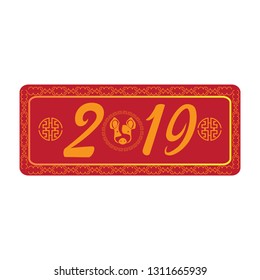 chinese new year label vector