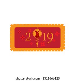 Chinese new year label. Vector illustration design