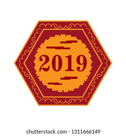 Chinese new year label. Vector illustration design