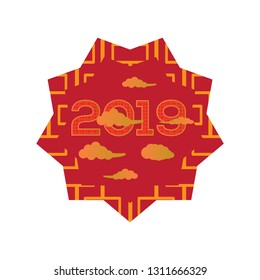 Chinese new year label. Vector illustration design