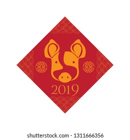 Chinese new year label. Vector illustration design