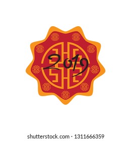 Chinese new year label. Vector illustration design